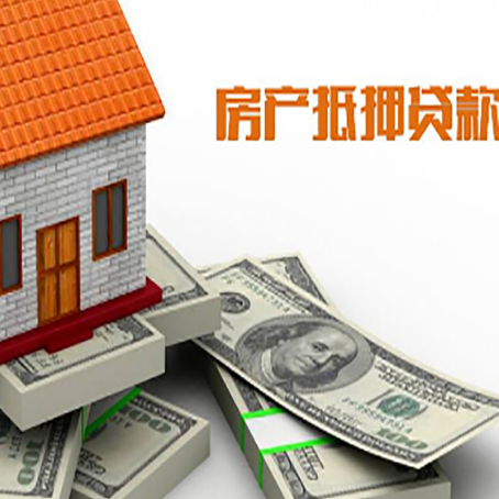 蒙自贷款助贷公司新渝启服十年老牌