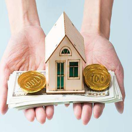 蒙自房子抵押贷款要求房龄是多少年?